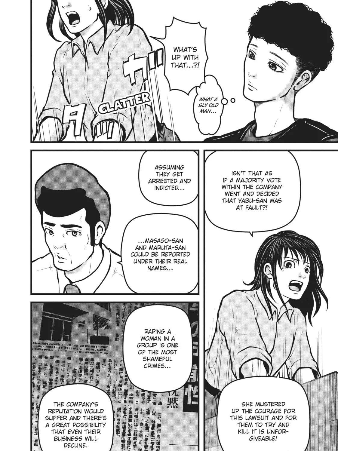 Read Police in a Pod chapter 201 image 18 on Lezhin