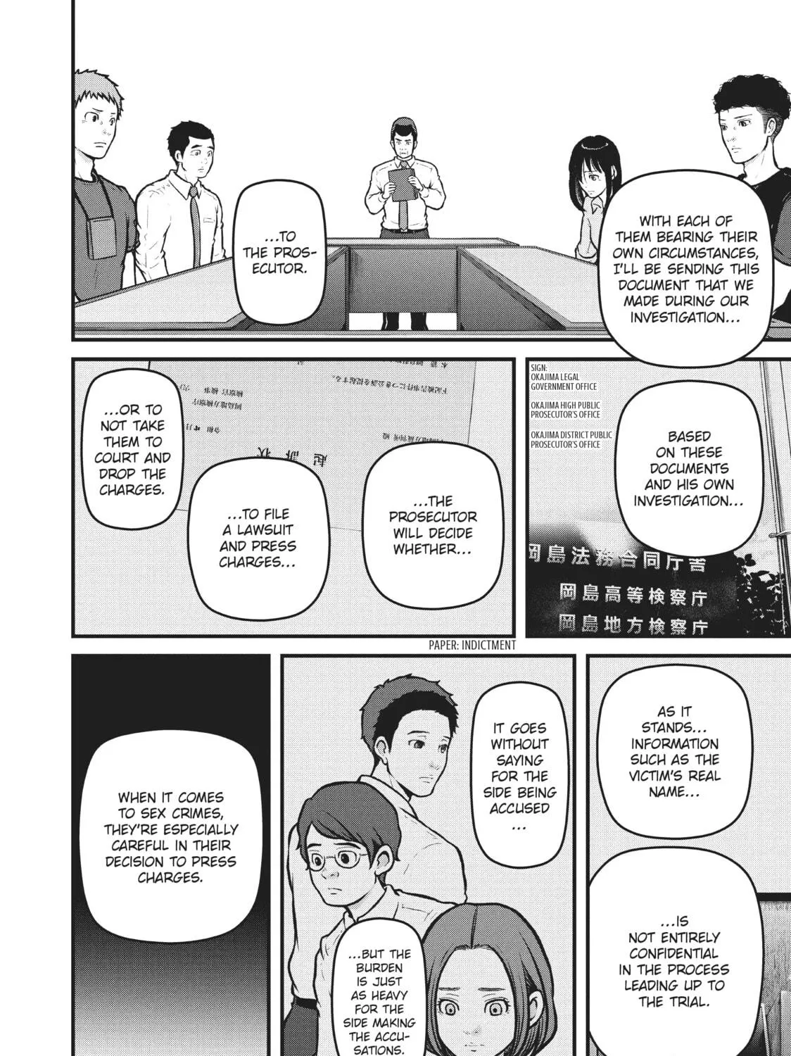 Read Police in a Pod chapter 201 image 22 on Lezhin