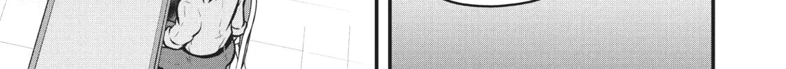 Read Police in a Pod chapter 201 image 25 on Lezhin