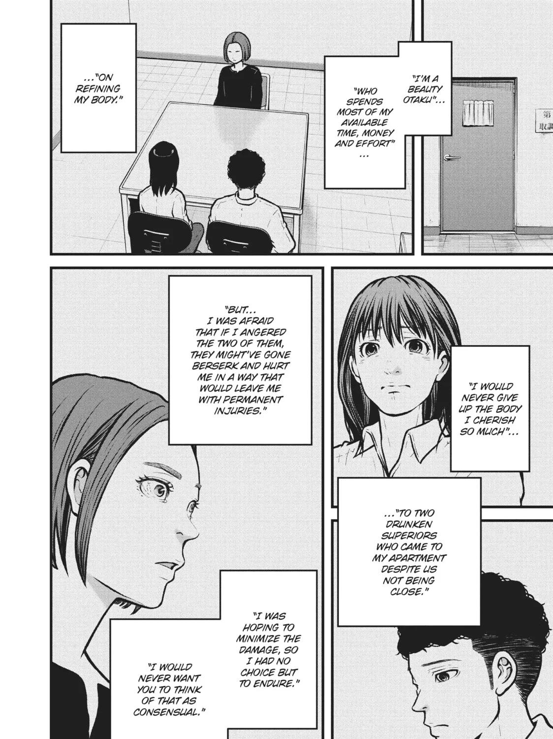Read Police in a Pod chapter 201 image 26 on Lezhin