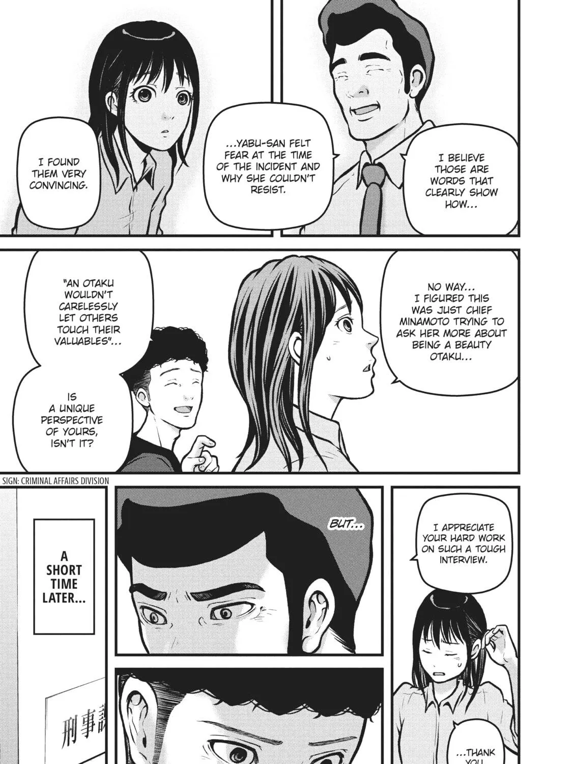 Read Police in a Pod chapter 201 image 28 on Lezhin