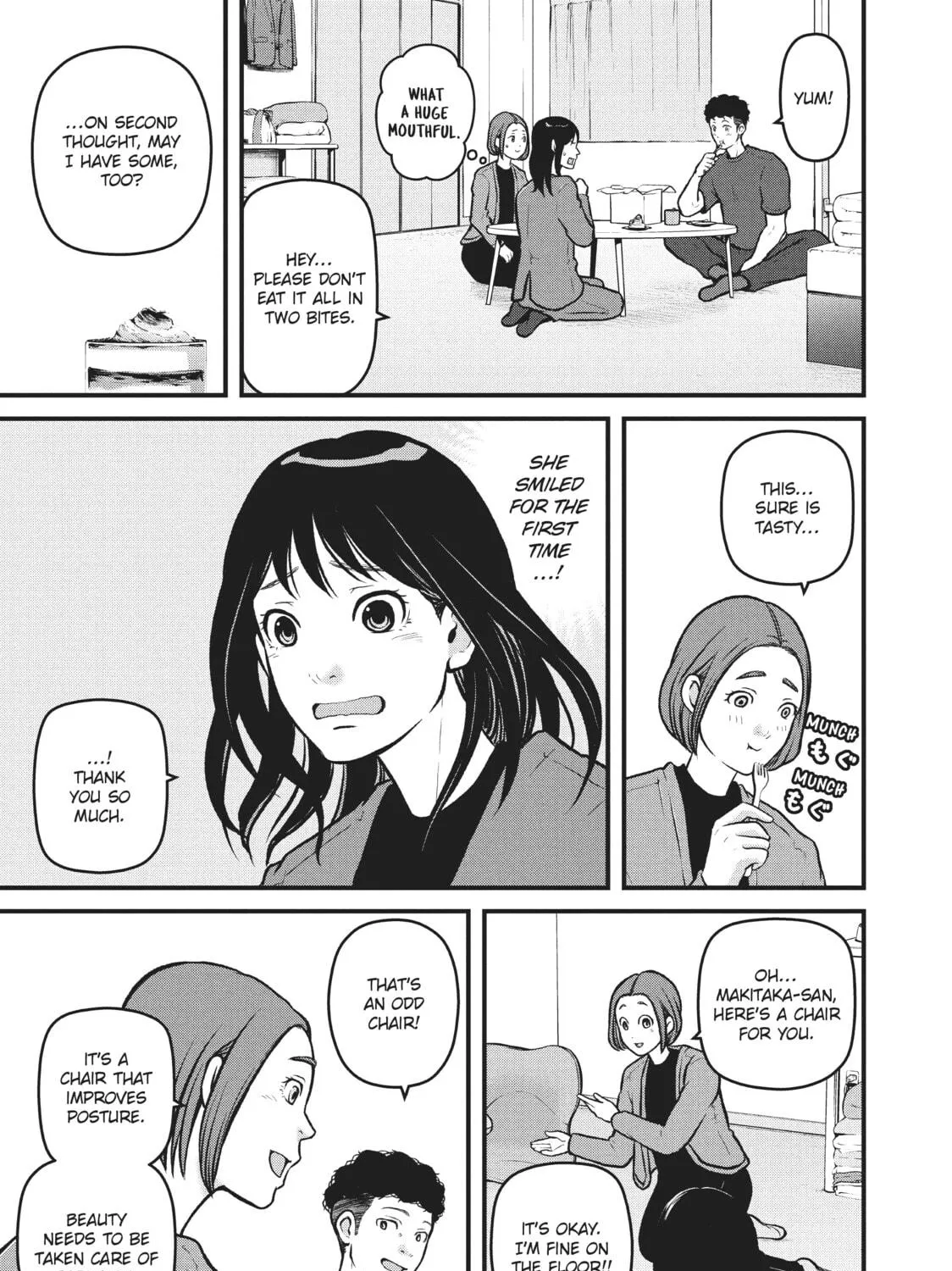 Read Police in a Pod chapter 201 image 4 on Lezhin