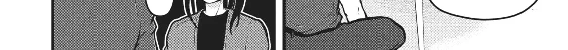 Read Police in a Pod chapter 201 image 7 on Lezhin