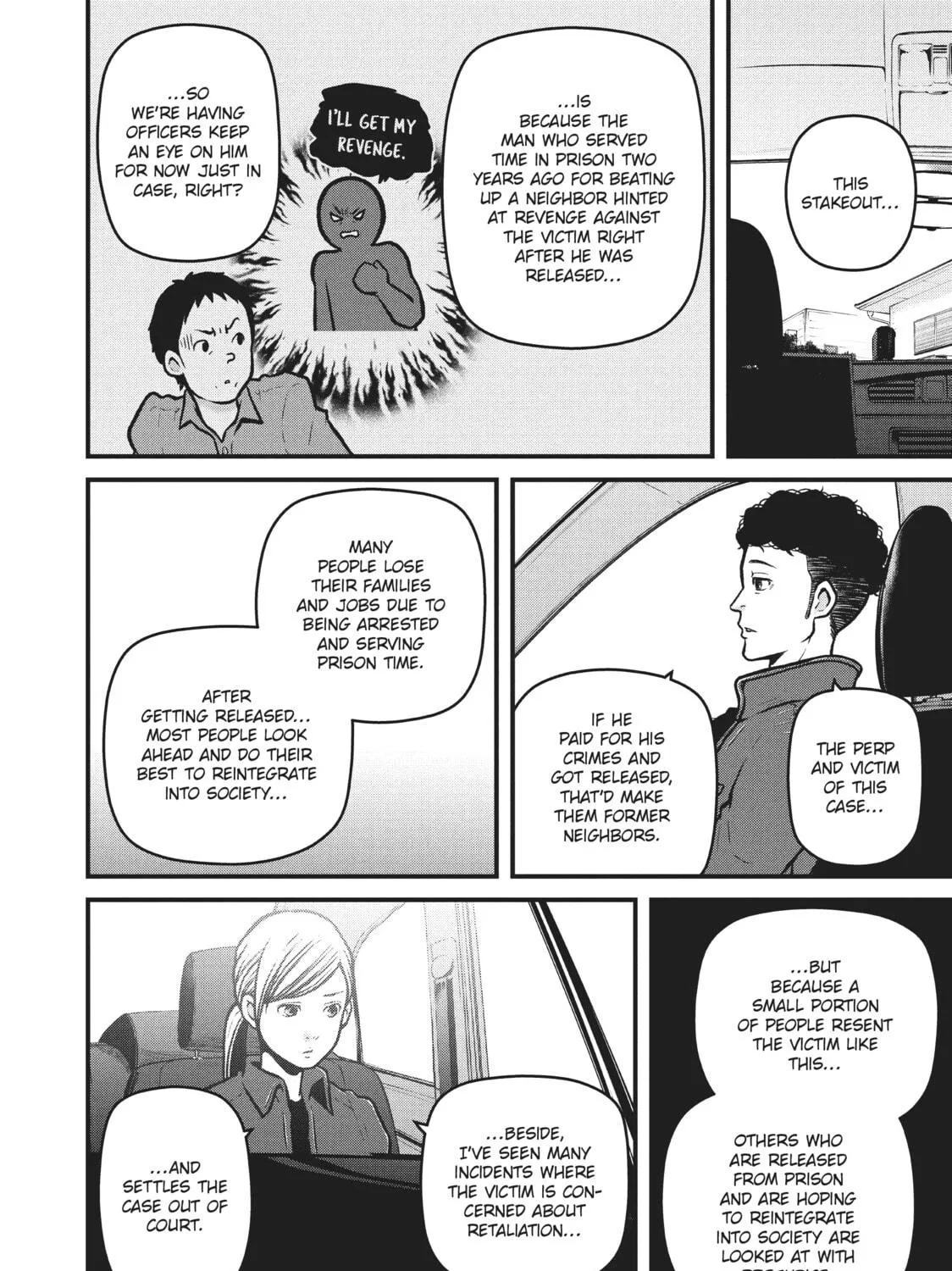 Read Police in a Pod chapter 202 image 10 on Lezhin