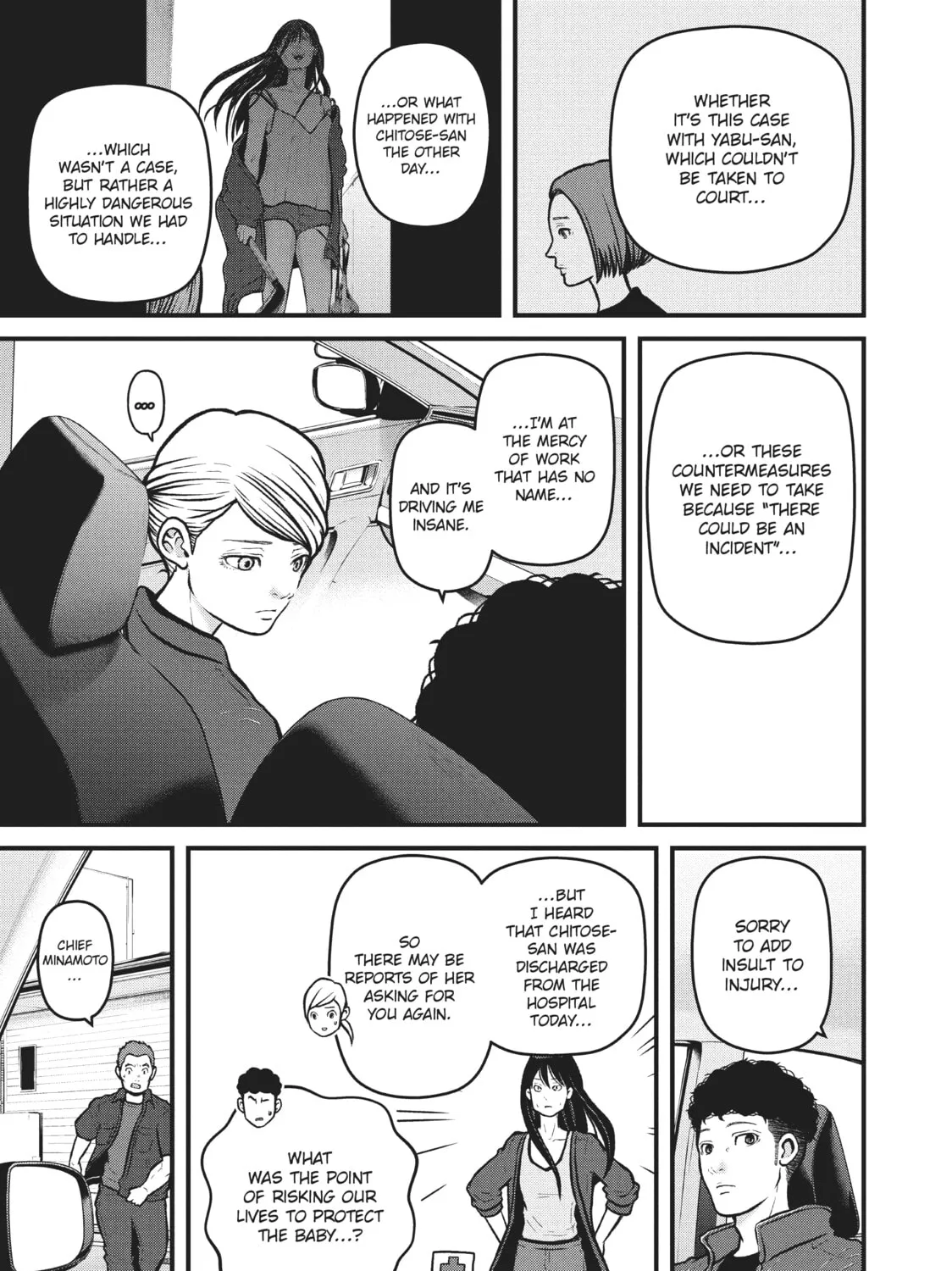 Read Police in a Pod chapter 202 image 12 on Lezhin