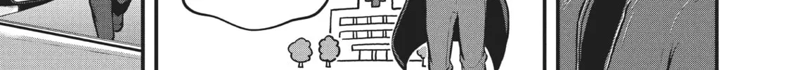 Read Police in a Pod chapter 202 image 13 on Lezhin