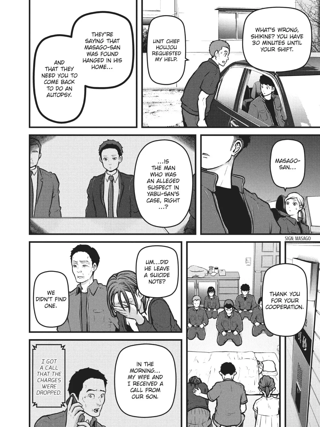 Read Police in a Pod chapter 202 image 14 on Lezhin