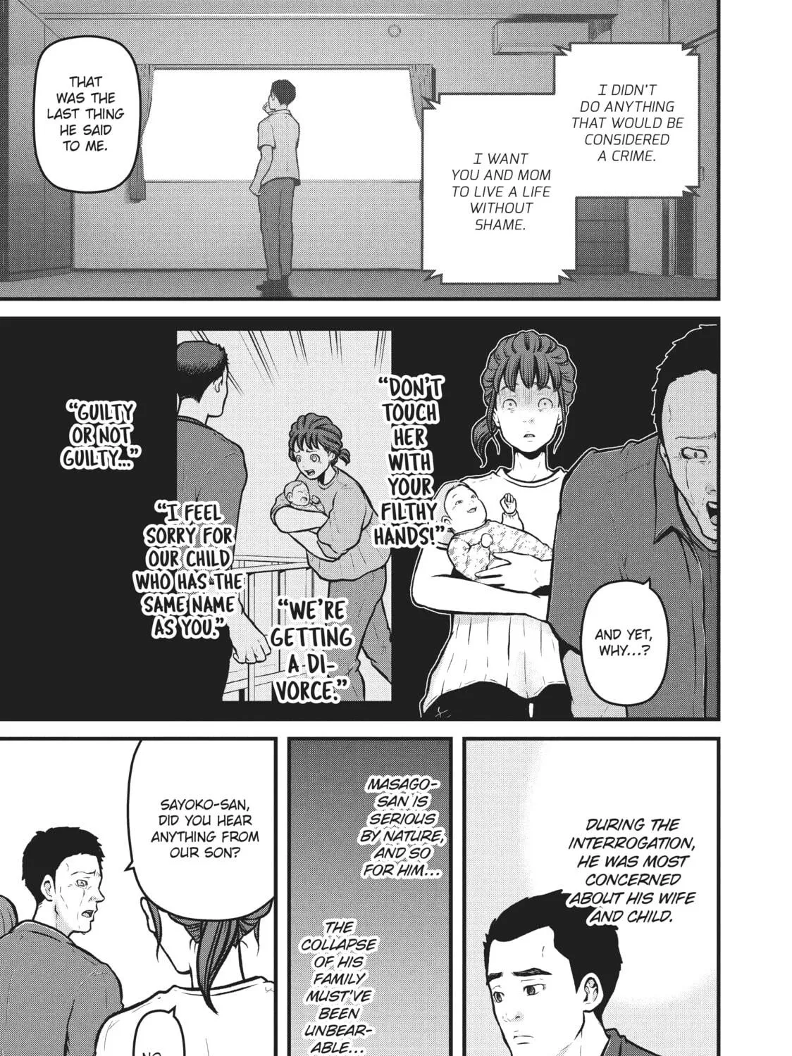 Read Police in a Pod chapter 202 image 16 on Lezhin