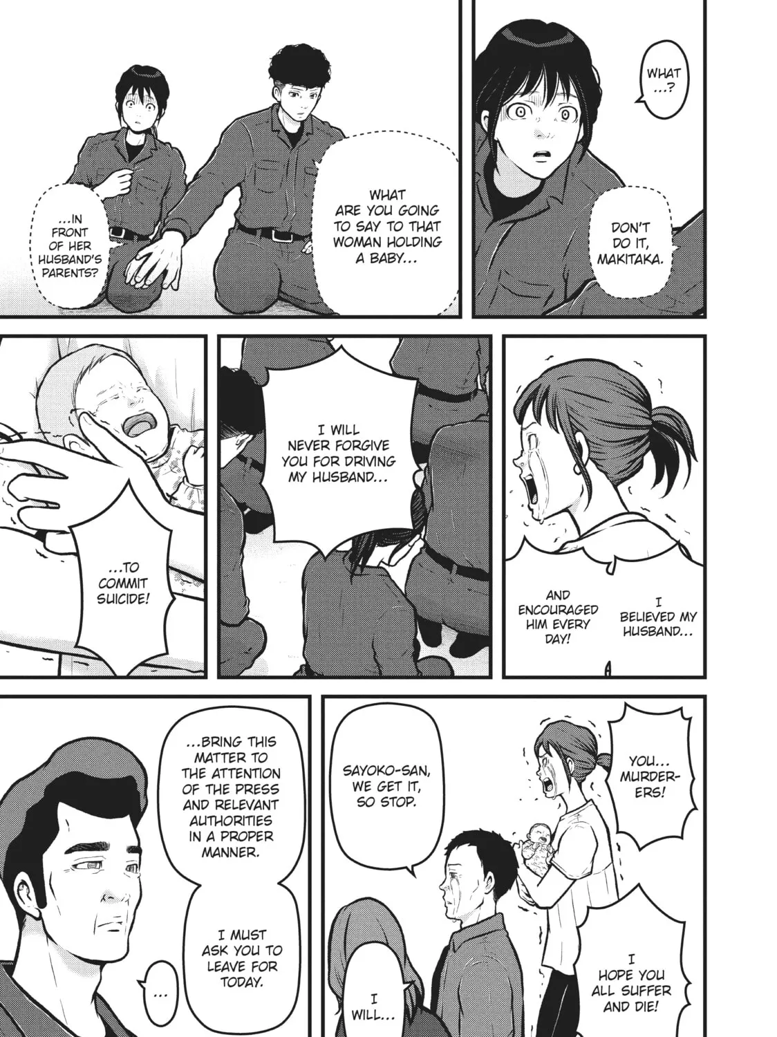 Read Police in a Pod chapter 202 image 20 on Lezhin