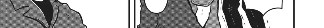 Read Police in a Pod chapter 202 image 21 on Lezhin