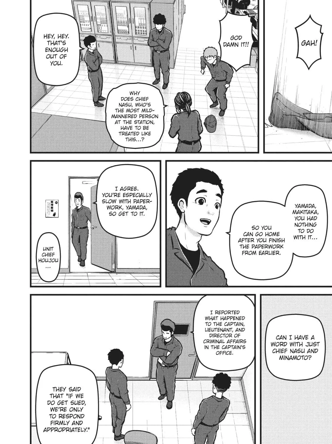 Read Police in a Pod chapter 202 image 22 on Lezhin