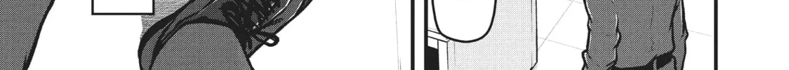 Read Police in a Pod chapter 202 image 25 on Lezhin