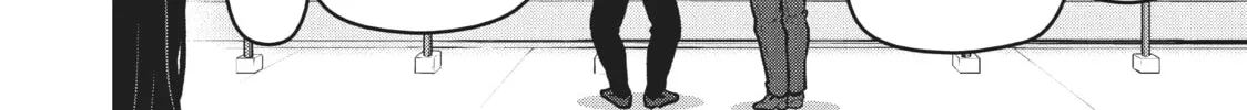 Read Police in a Pod chapter 202 image 27 on Lezhin