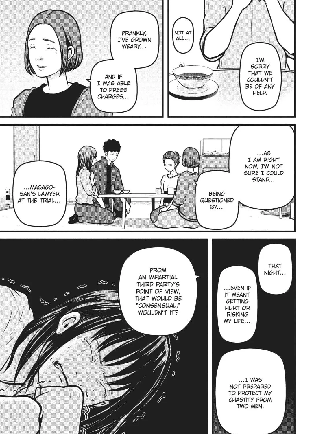 Read Police in a Pod chapter 202 image 4 on Lezhin