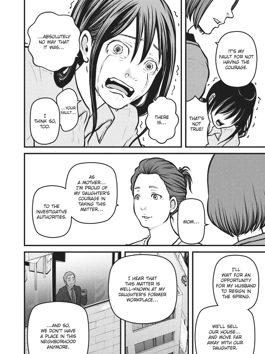 Read Police in a Pod chapter 202 image 6 on Lezhin