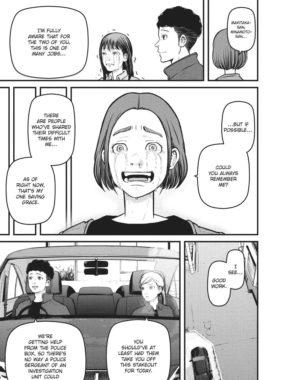 Read Police in a Pod chapter 202 image 8 on Lezhin