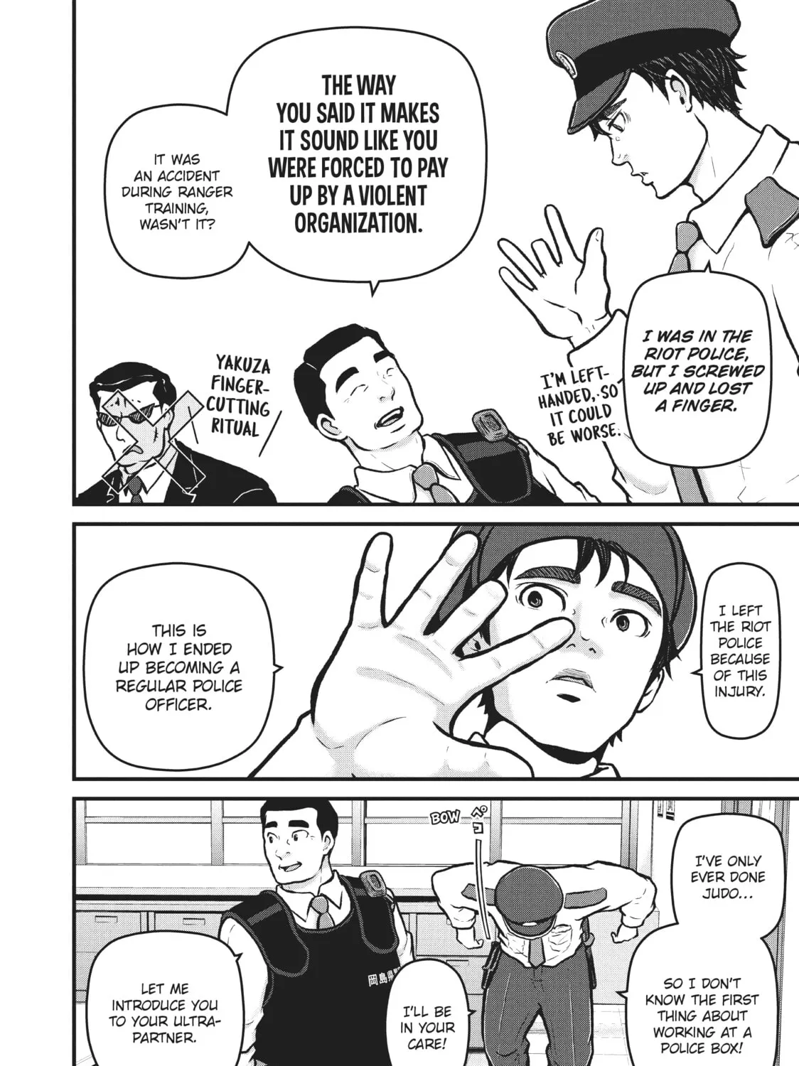 Read Police in a Pod chapter 203.5 image 2 on Lezhin