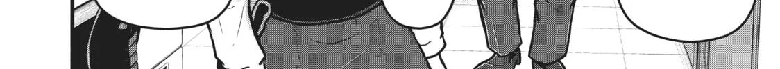 Read Police in a Pod chapter 203.5 image 3 on Lezhin