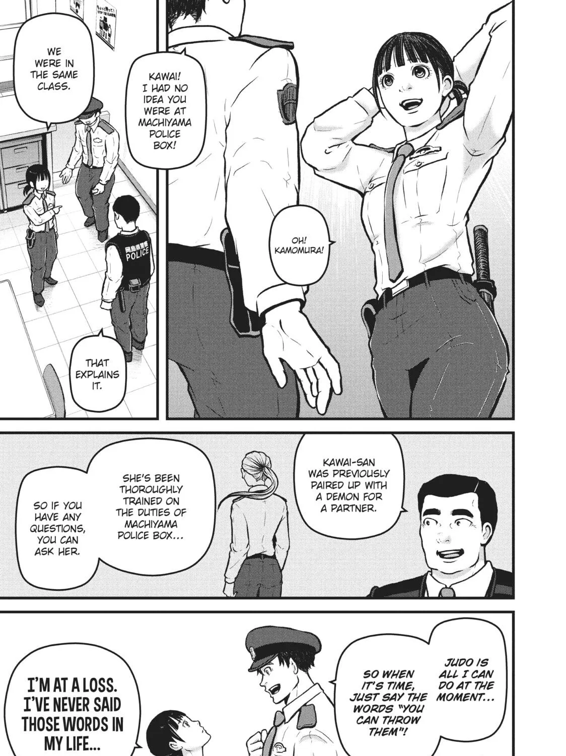 Read Police in a Pod chapter 203.5 image 4 on Lezhin
