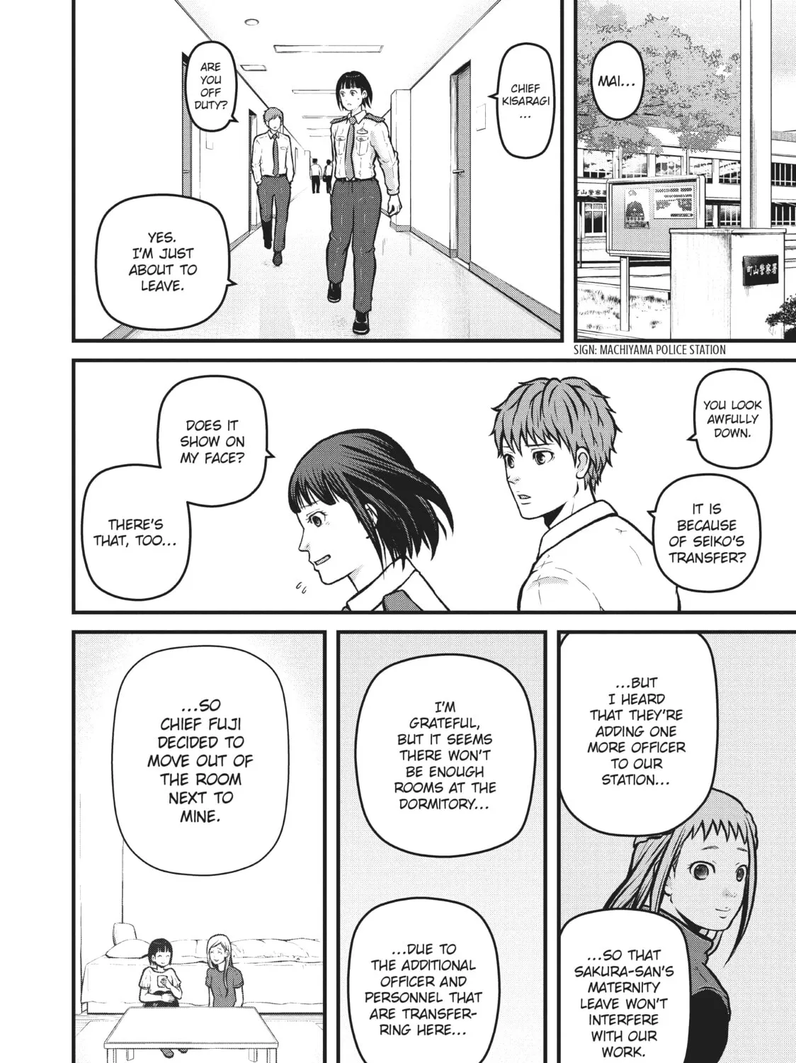 Read Police in a Pod chapter 203 image 2 on Lezhin