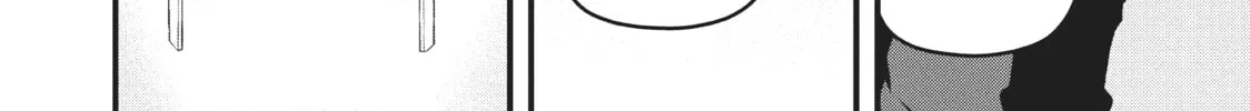 Read Police in a Pod chapter 203 image 3 on Lezhin