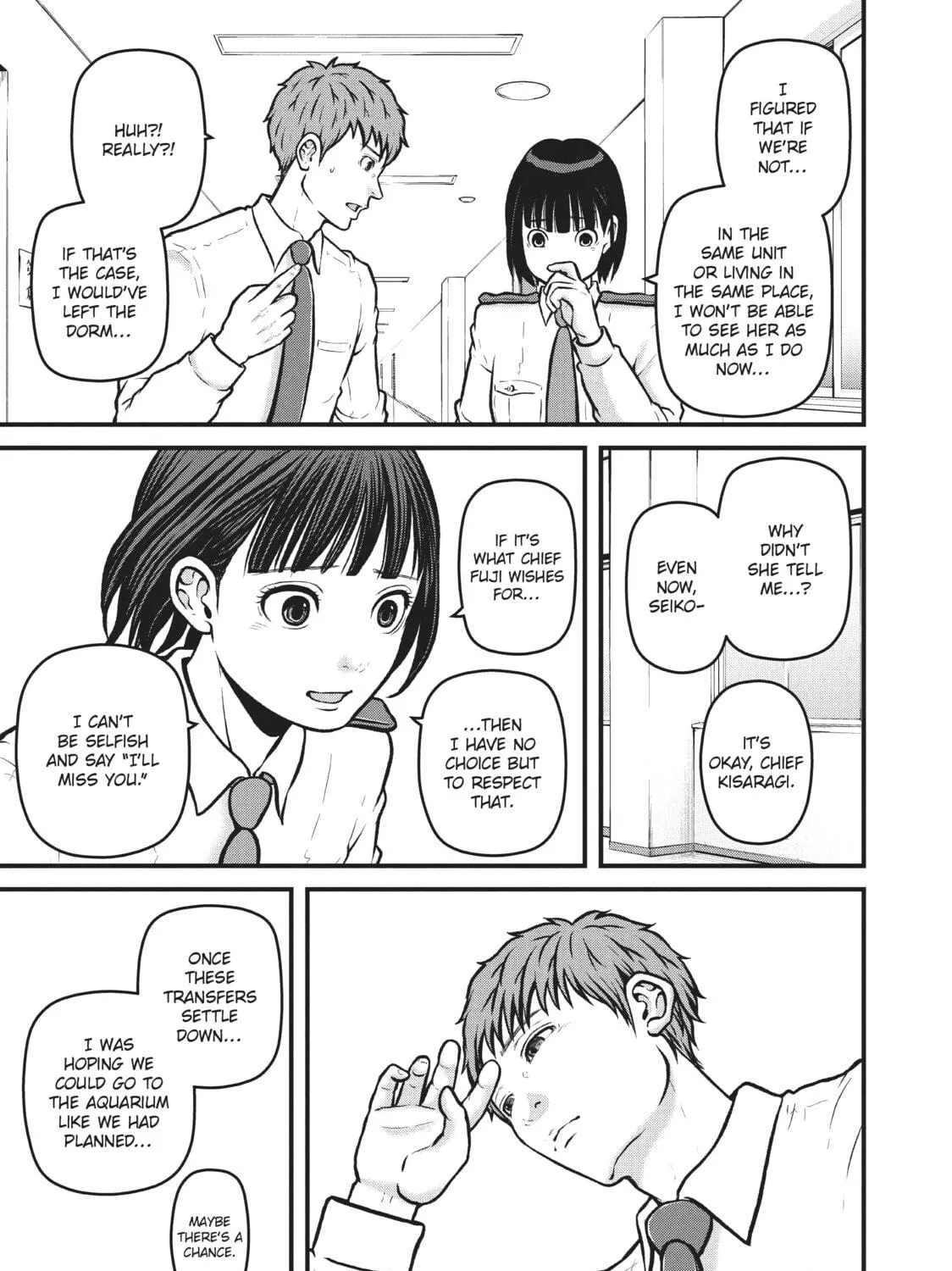 Read Police in a Pod chapter 203 image 4 on Lezhin