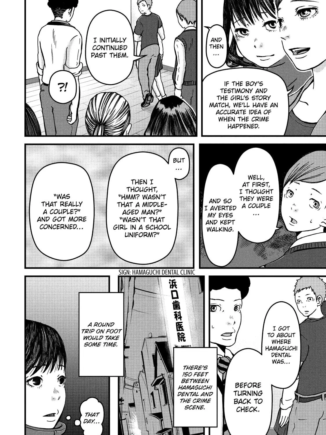 Read Police in a Pod chapter 21 image 10 on Lezhin