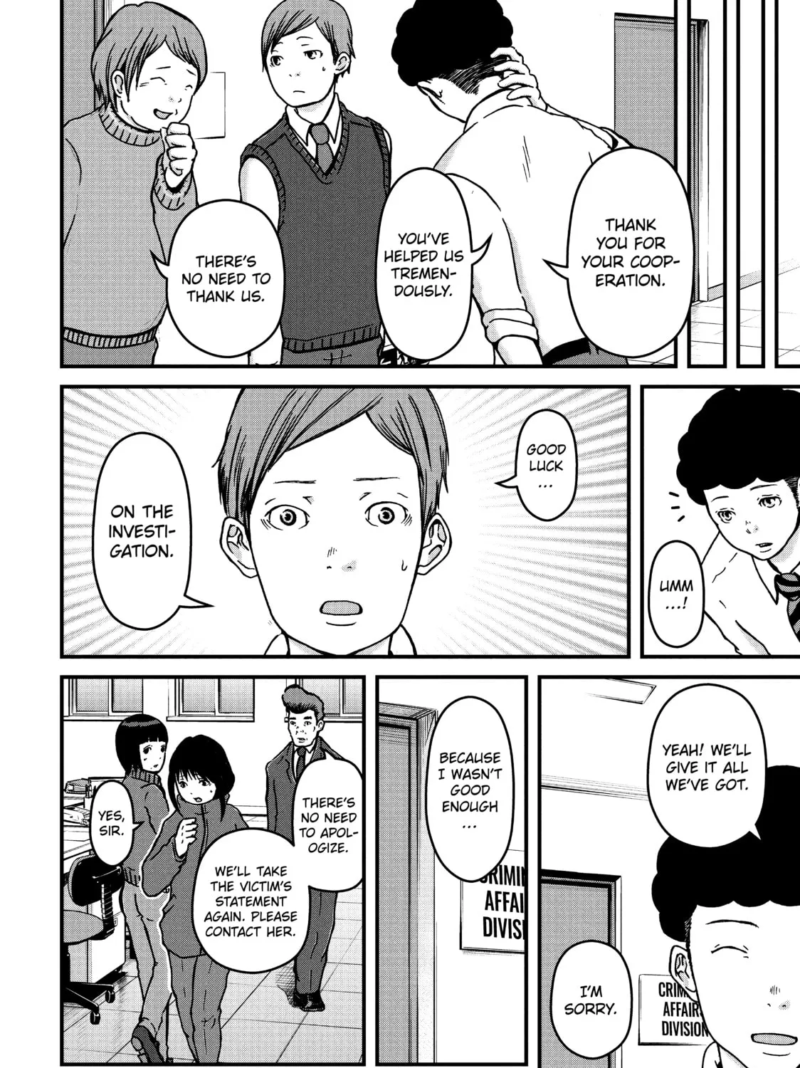Read Police in a Pod chapter 21 image 14 on Lezhin