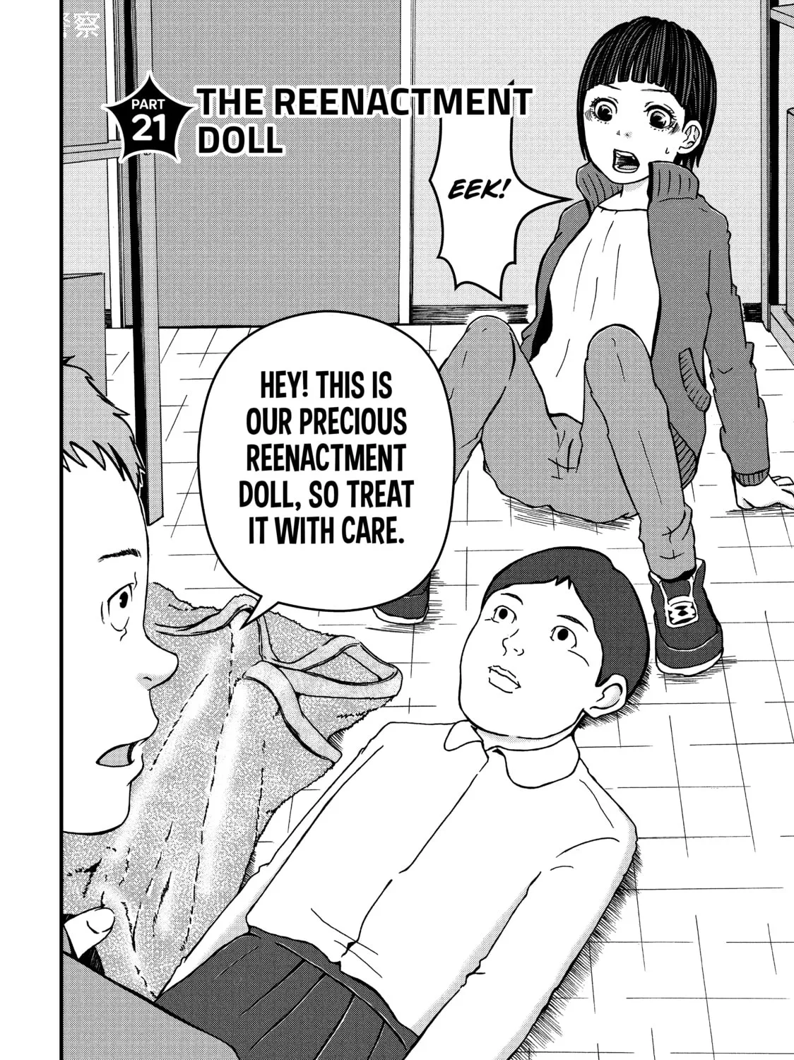 Read Police in a Pod chapter 21 image 2 on Lezhin