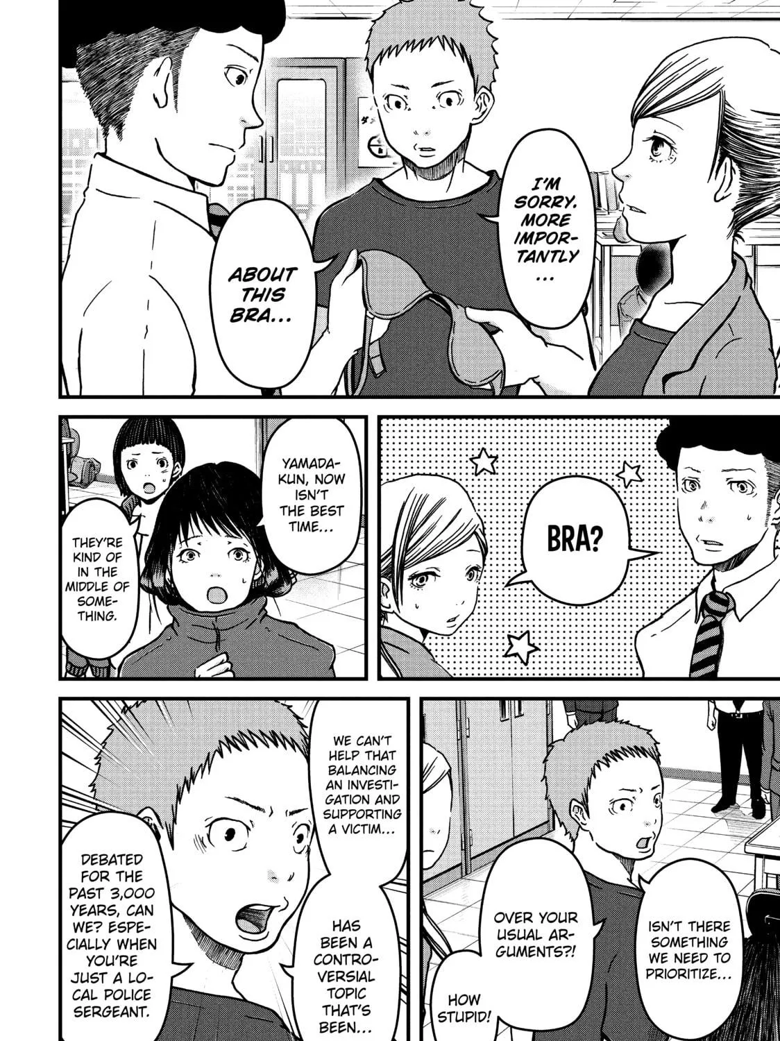Read Police in a Pod chapter 21 image 22 on Lezhin