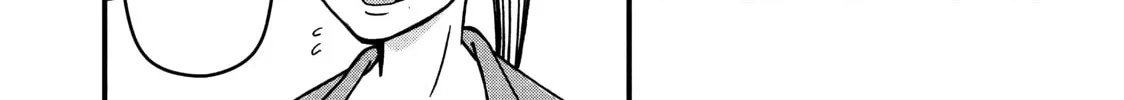 Read Police in a Pod chapter 21 image 25 on Lezhin