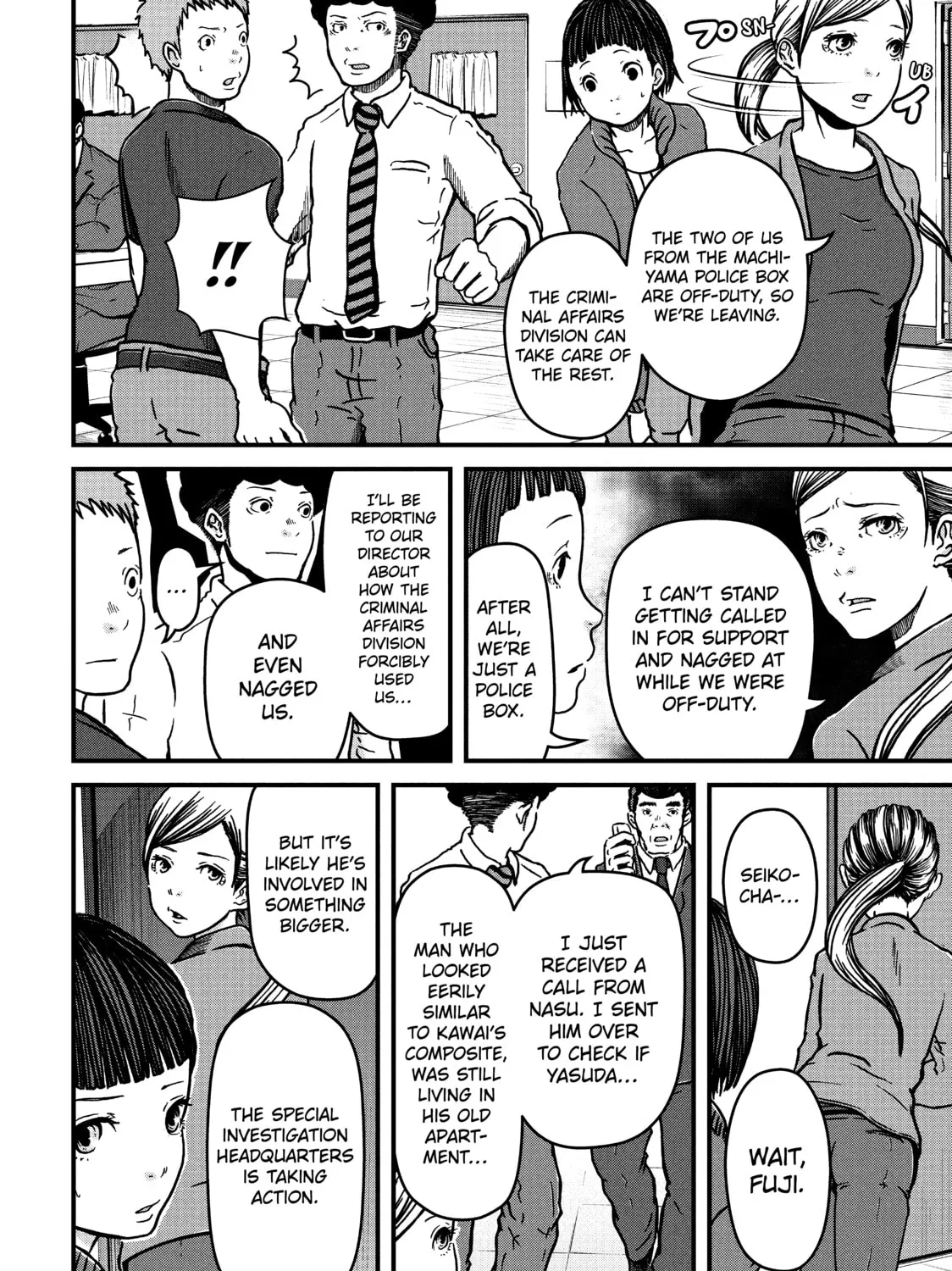 Read Police in a Pod chapter 21 image 30 on Lezhin