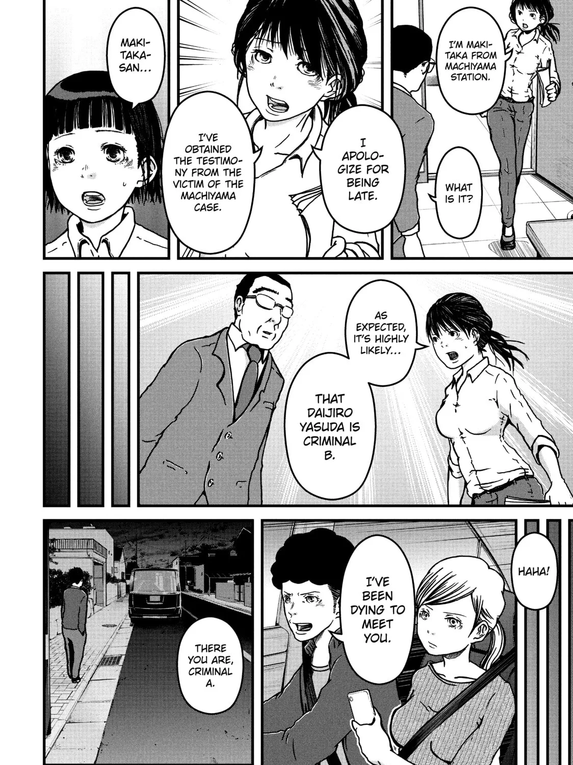 Read Police in a Pod chapter 22 image 30 on Lezhin