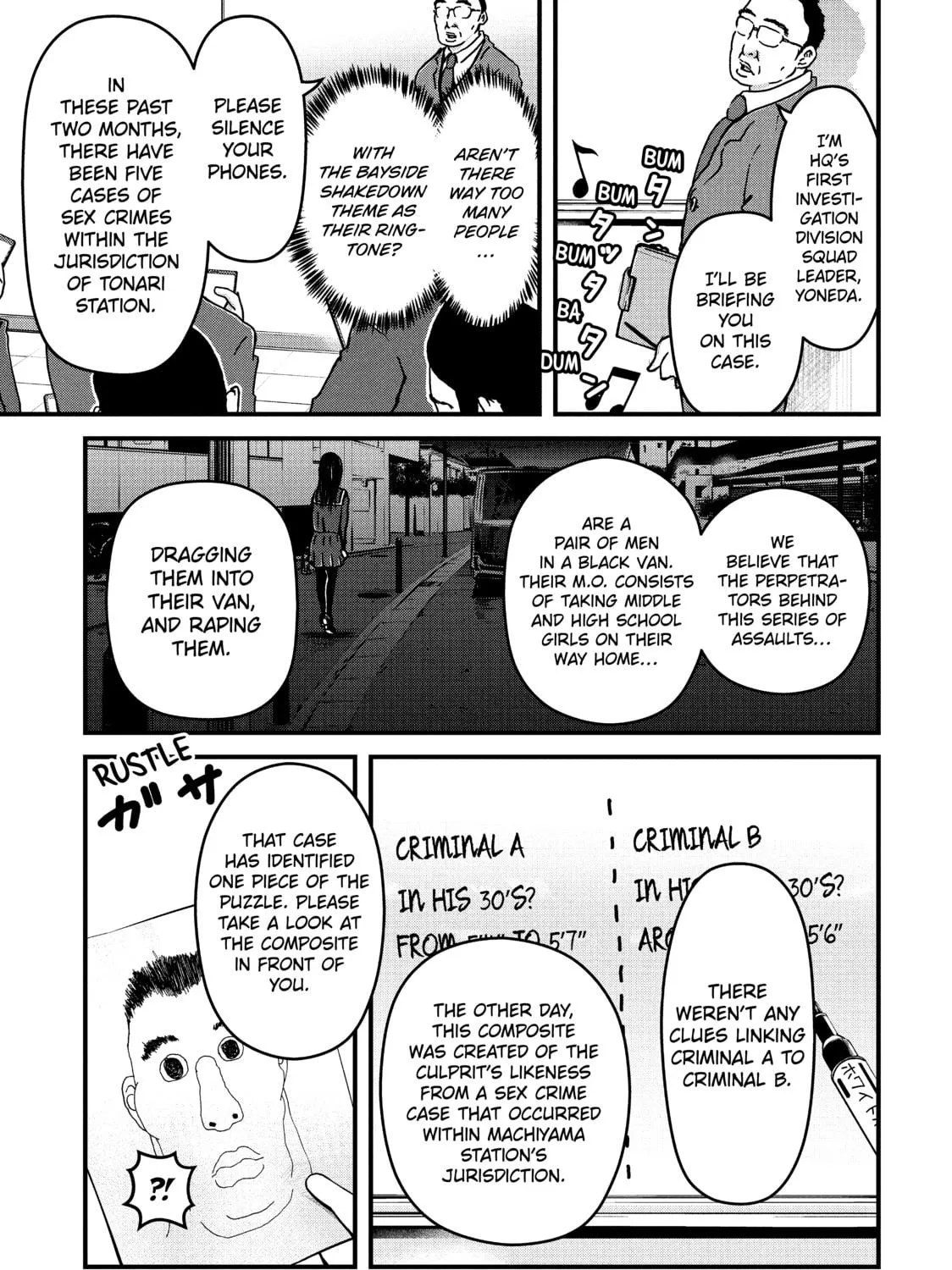Read Police in a Pod chapter 22 image 4 on Lezhin