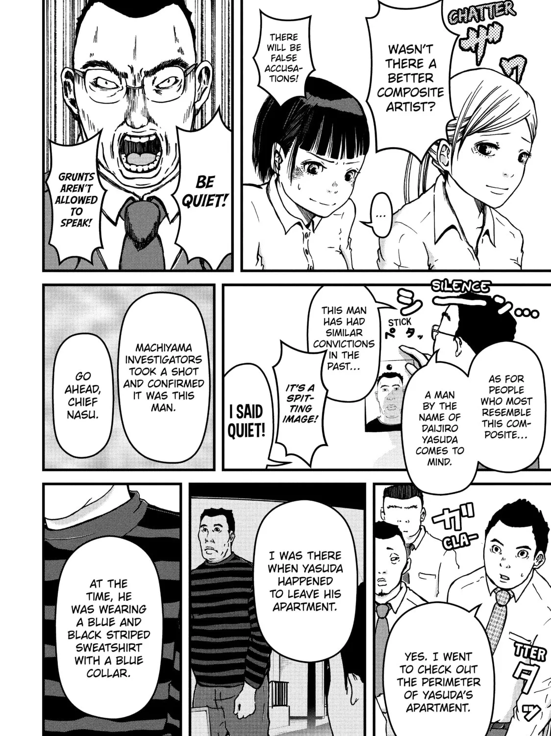 Read Police in a Pod chapter 22 image 6 on Lezhin