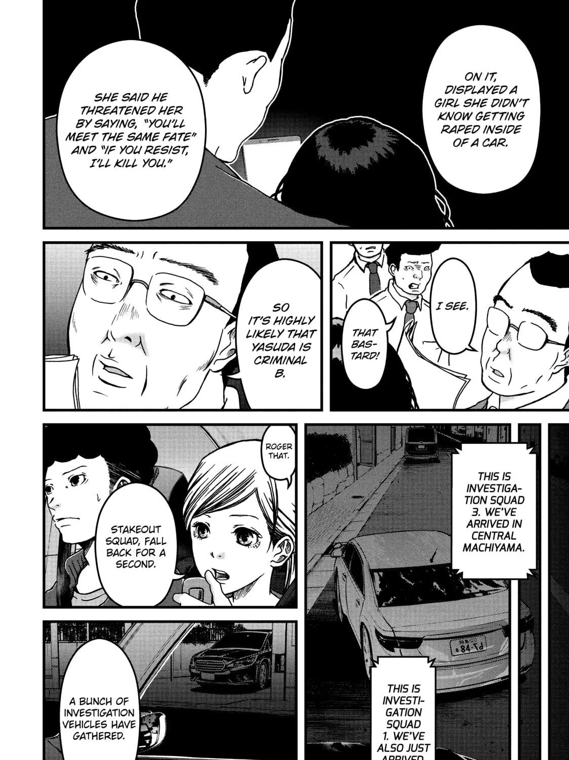 Read Police in a Pod chapter 23 image 10 on Lezhin