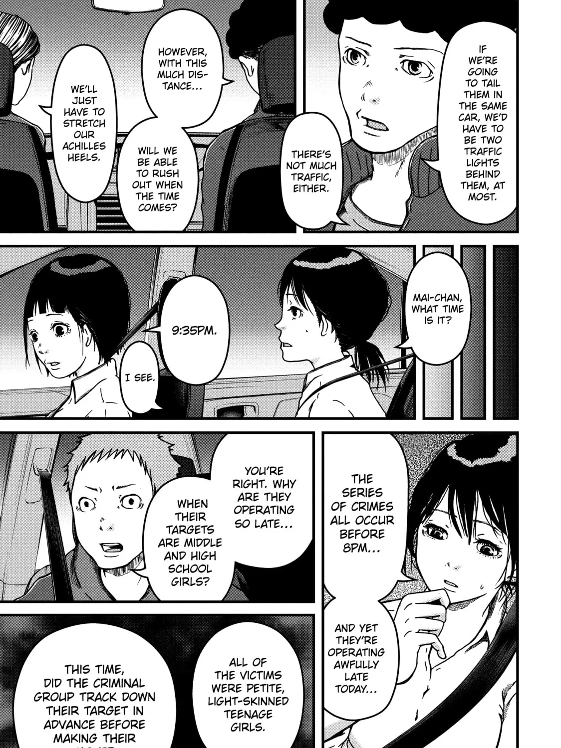 Read Police in a Pod chapter 23 image 12 on Lezhin