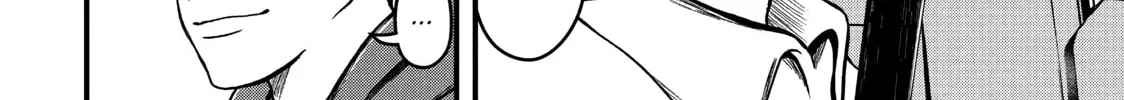 Read Police in a Pod chapter 23 image 15 on Lezhin