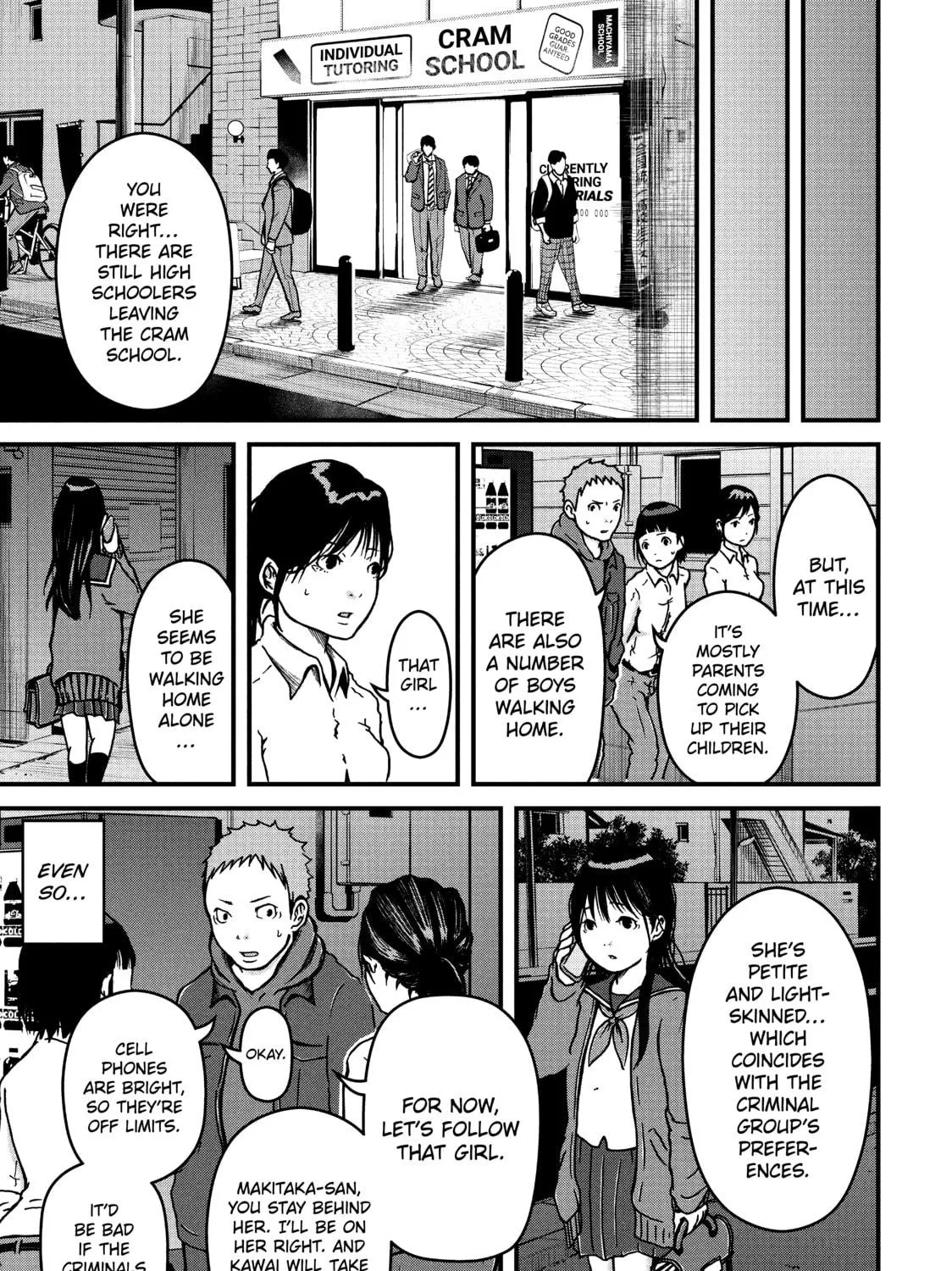 Read Police in a Pod chapter 23 image 16 on Lezhin