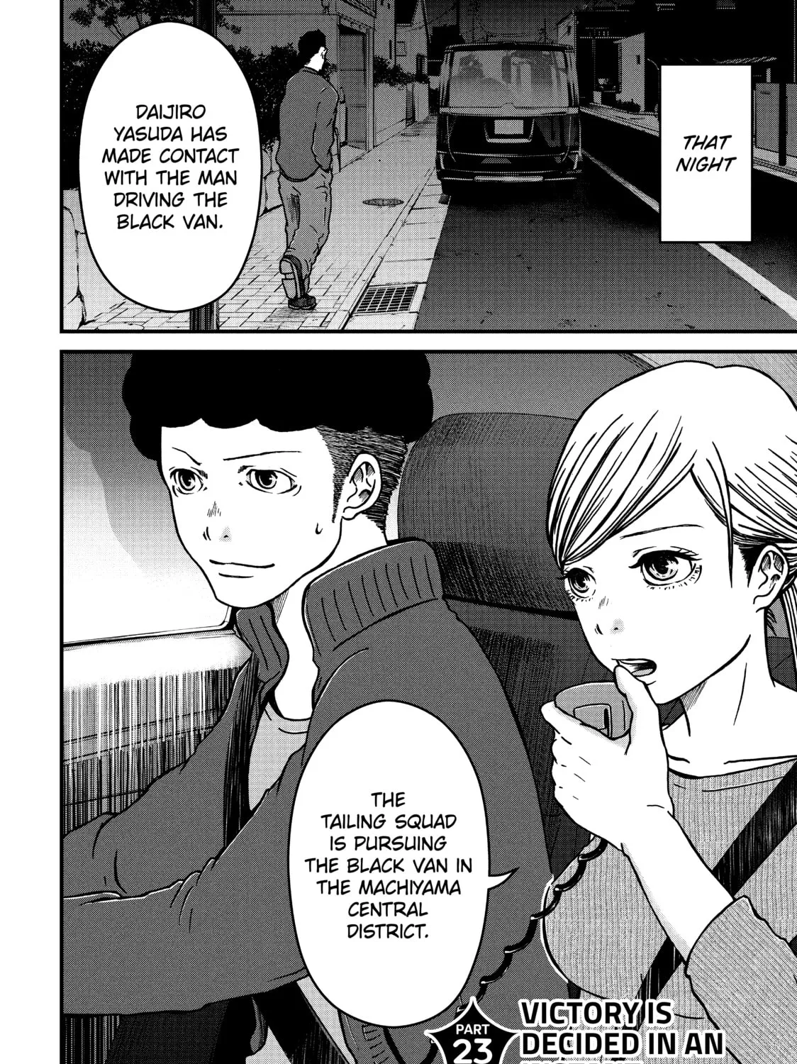 Read Police in a Pod chapter 23 image 2 on Lezhin