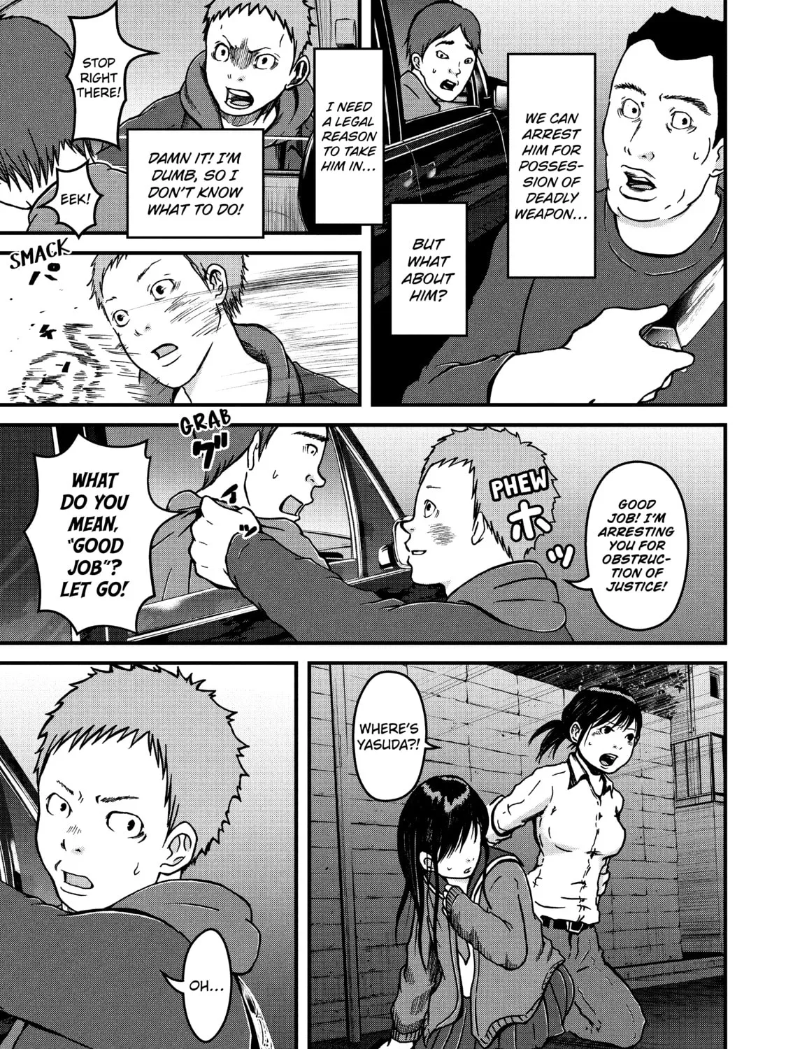 Read Police in a Pod chapter 23 image 24 on Lezhin