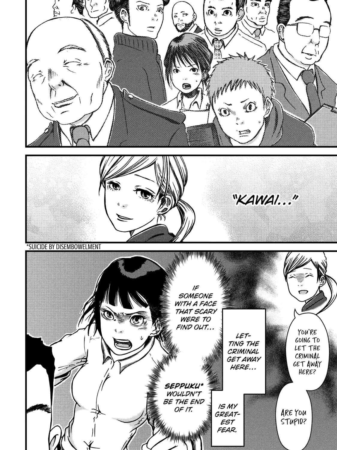 Read Police in a Pod chapter 23 image 30 on Lezhin