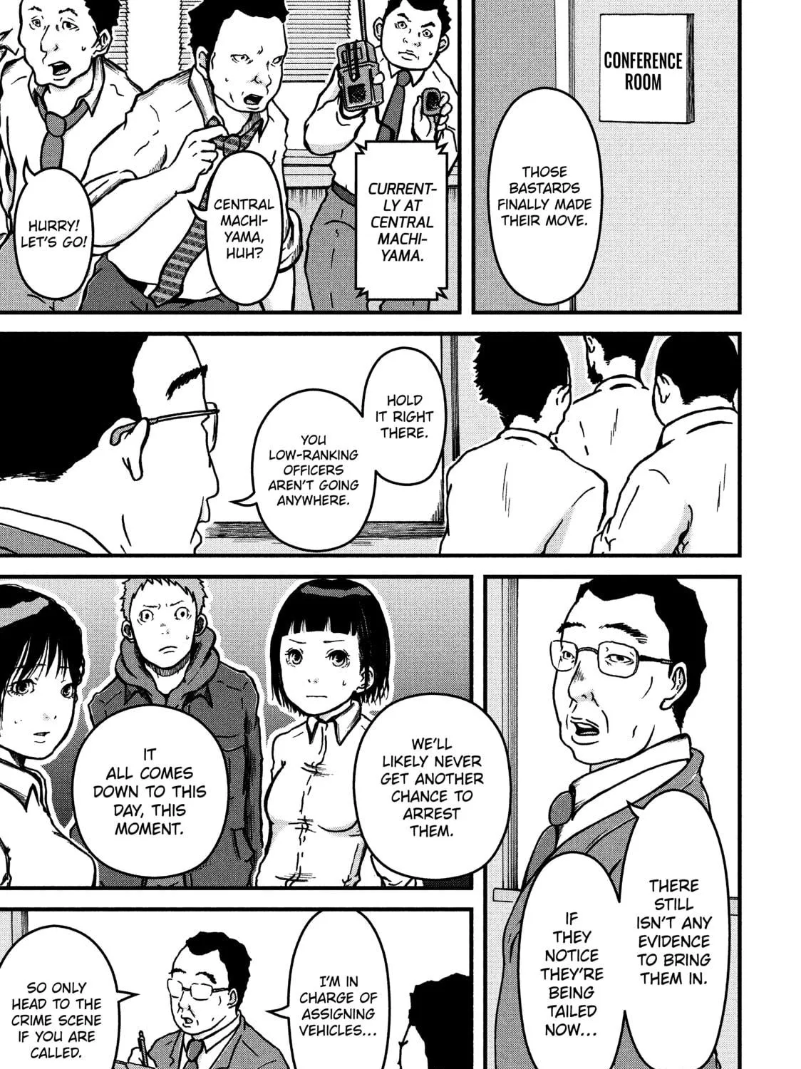 Read Police in a Pod chapter 23 image 4 on Lezhin