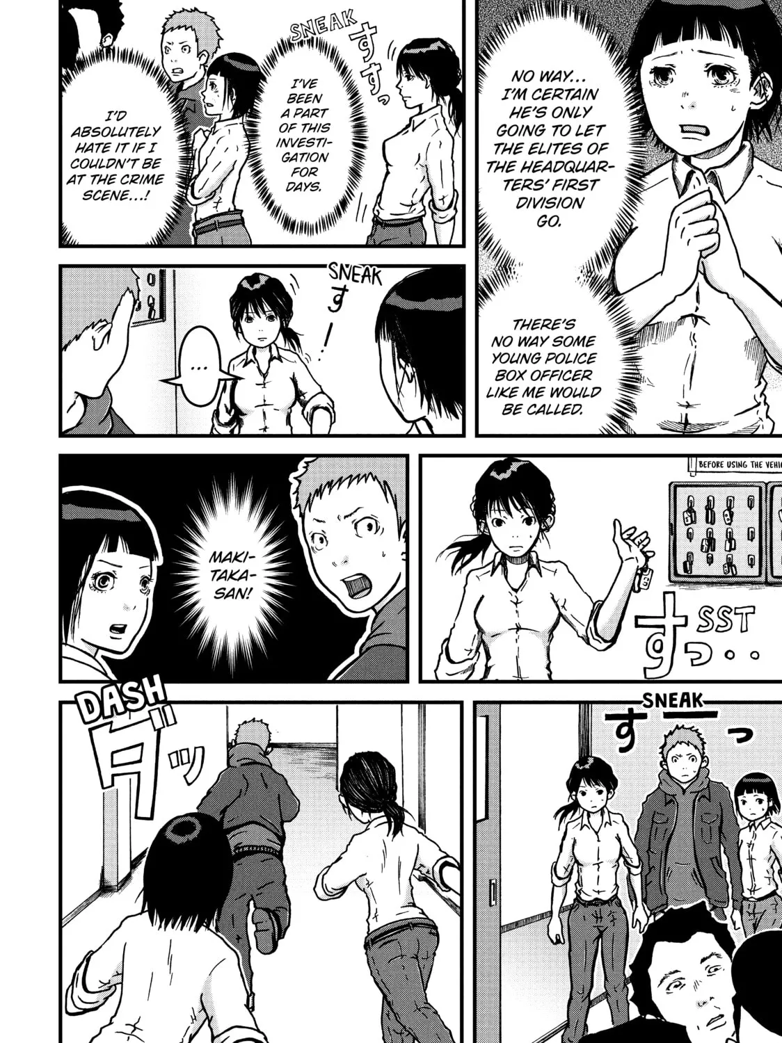 Read Police in a Pod chapter 23 image 6 on Lezhin