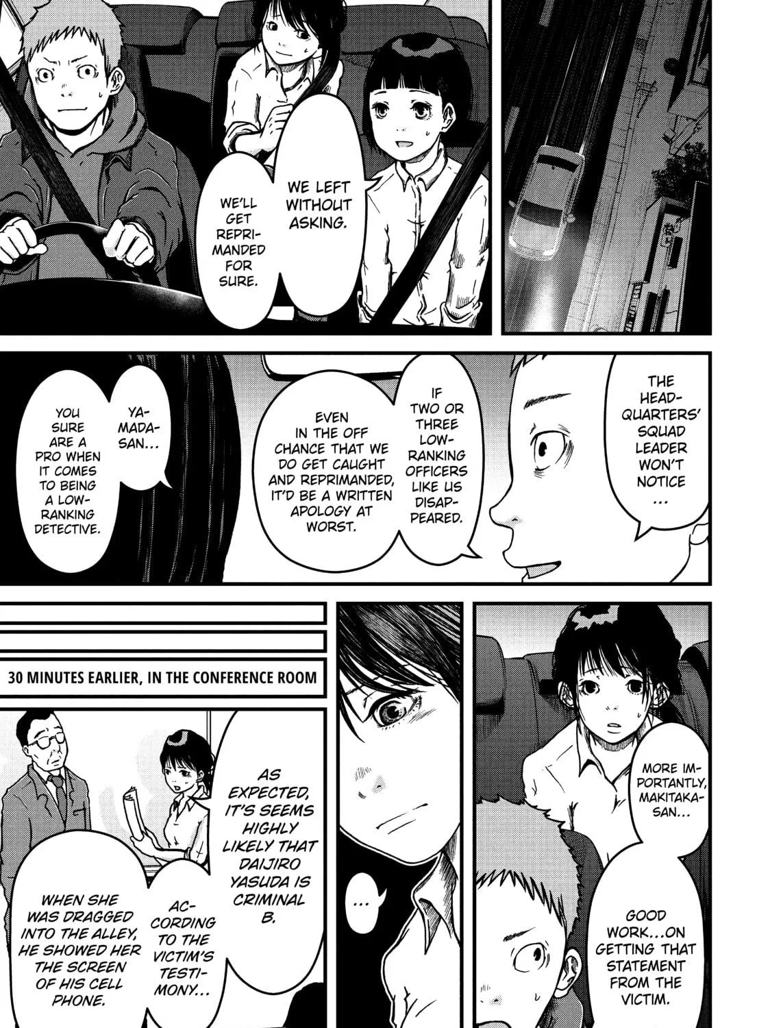 Read Police in a Pod chapter 23 image 8 on Lezhin