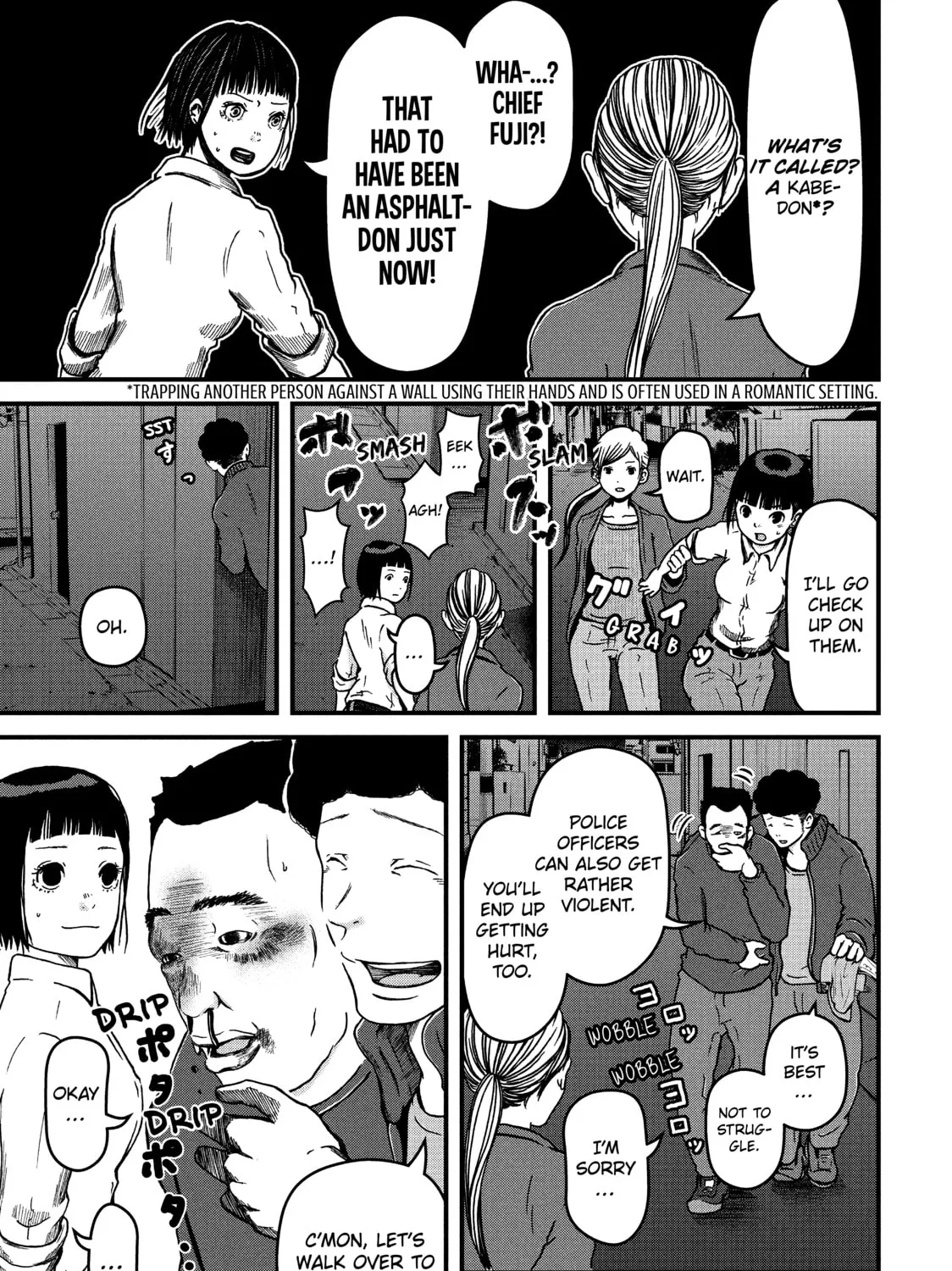 Read Police in a Pod chapter 24 image 12 on Lezhin