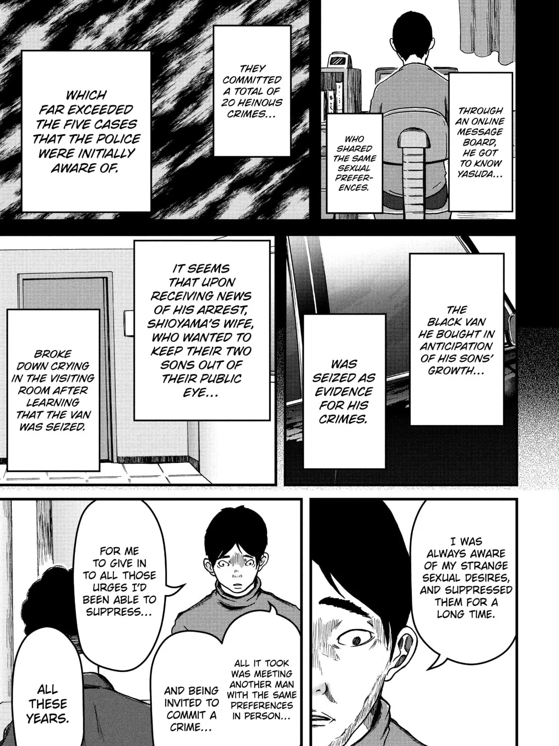 Read Police in a Pod chapter 24 image 20 on Lezhin