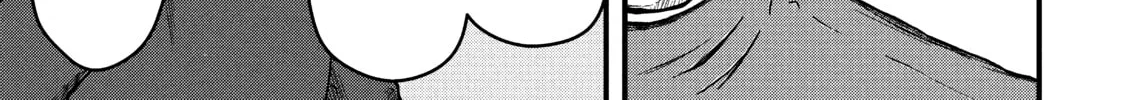 Read Police in a Pod chapter 24 image 21 on Lezhin