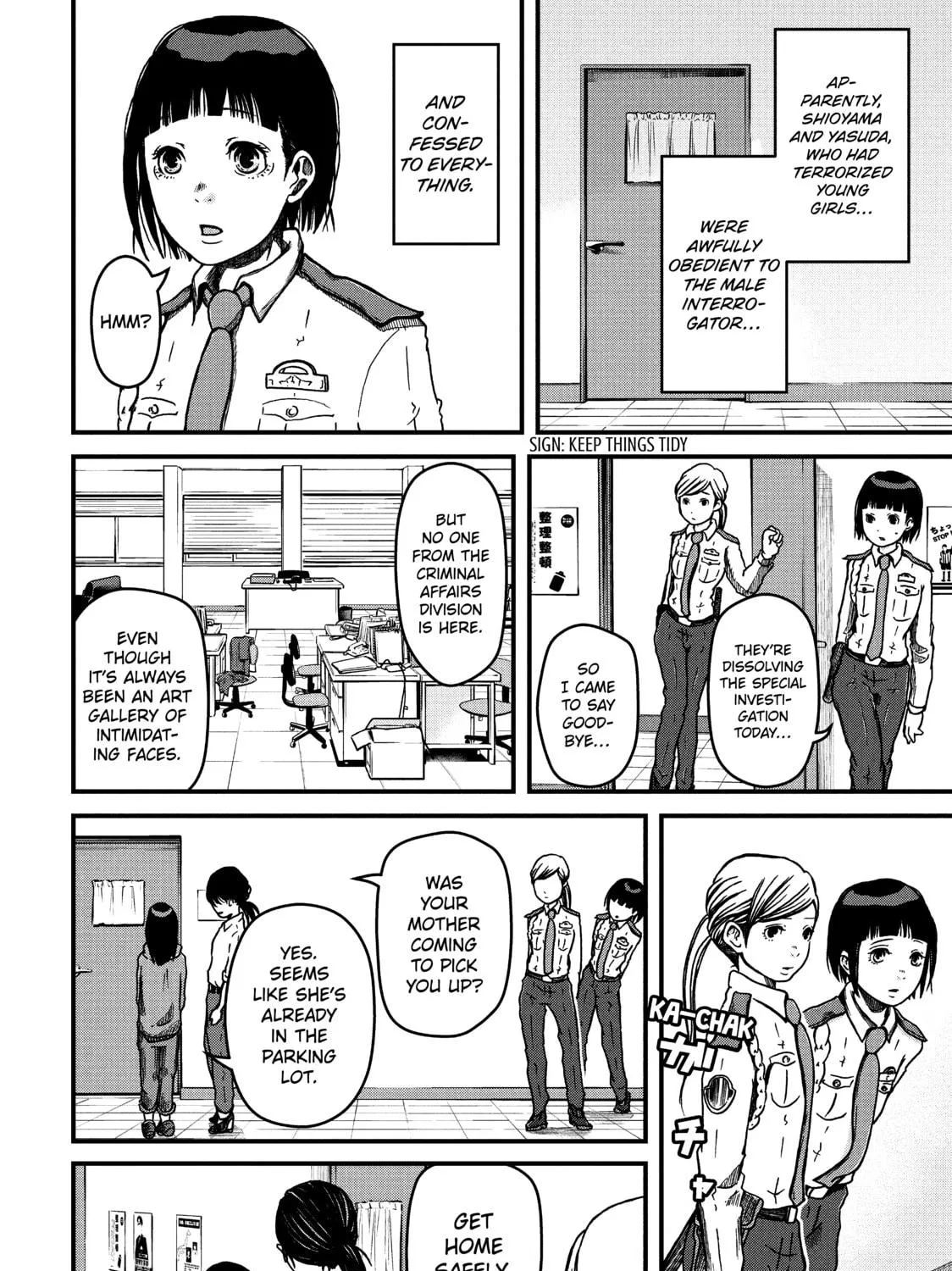 Read Police in a Pod chapter 24 image 22 on Lezhin