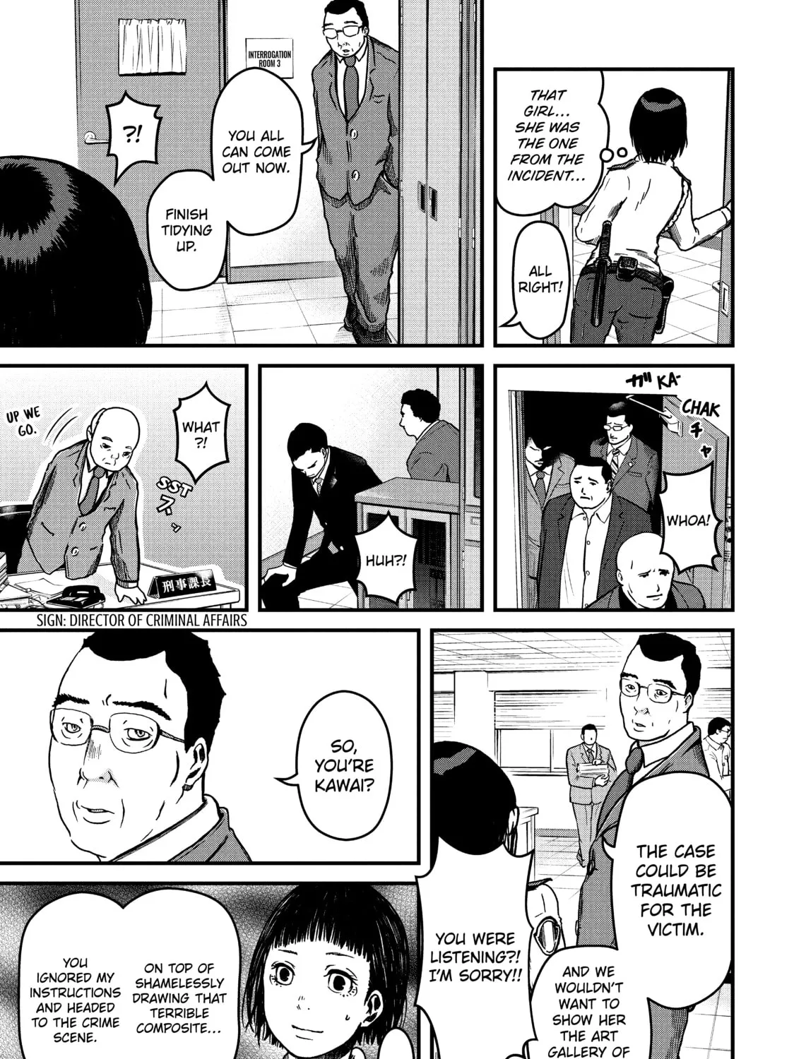 Read Police in a Pod chapter 24 image 24 on Lezhin